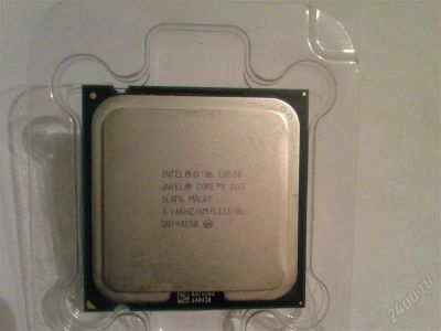 Лот: 1524879. Фото: 1. CPU Intel Core 2 Duo E8500 3.16... Процессоры