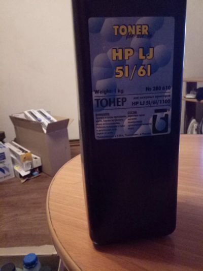 Лот: 20969668. Фото: 1. Тонер HP 1 кг. Картриджи, расходные материалы