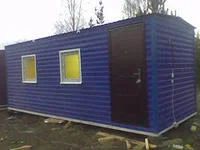 Лот: 3975260. Фото: 1. Бытовка, строительный вагончик. Бытовки, вагончики строительные
