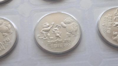 Лот: 8568649. Фото: 1. 25 рублей 2014 г. Сочи-2014... Сувенирные банкноты, монеты