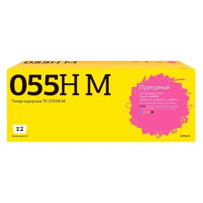Лот: 24495469. Фото: 1. Картридж T2 TC-C055H M/055H M. Картриджи, расходные материалы