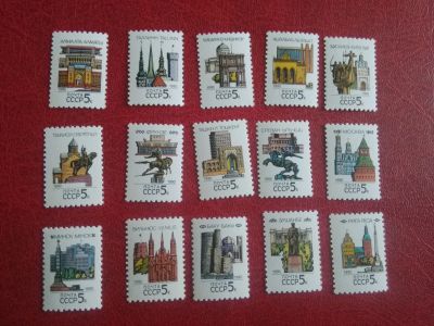 Лот: 24790574. Фото: 1. 1990 г, Столицы союзных республик... Марки