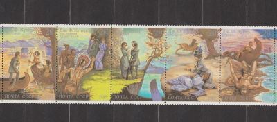 Лот: 16955439. Фото: 1. СССР, 1989 г.Сцепка - 5 марок. Марки