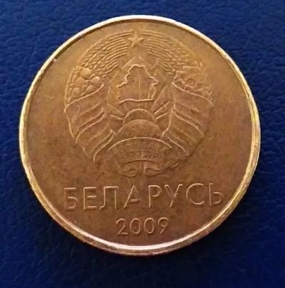 Лот: 19601107. Фото: 1. Беларусь 20 копеек 2009 KM# 565. Страны СНГ и Балтии
