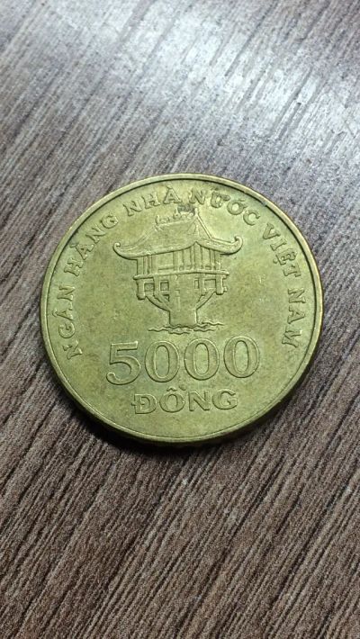 Лот: 19528409. Фото: 1. Монета Вьетнам 5000 донг 2003... Азия