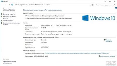 Лот: 13064933. Фото: 1. игровой пк без видеокарты. xeon... Компьютеры в сборе