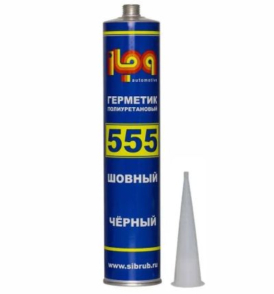 Лот: 20871388. Фото: 1. Герметик шовный кузовной Черный... Клеи, герметики, пена монтажная, клейкие ленты