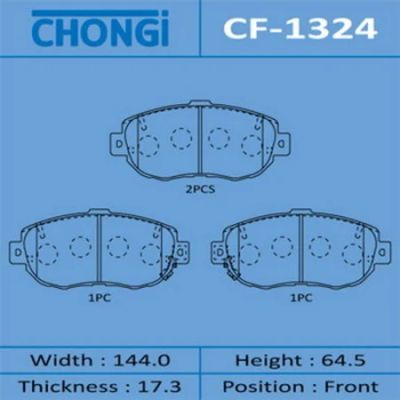 Лот: 18581677. Фото: 1. Колодки дисковые chongi front... Тормозная система