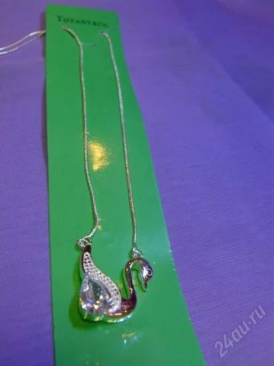 Лот: 1356945. Фото: 1. tiffany & co подвеска "лебедь". Кулоны, подвески