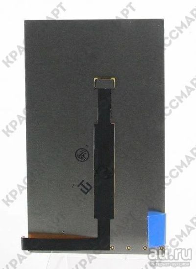 Лот: 10494779. Фото: 1. Дисплей Nokia Lumia 625 (RM-941... Дисплеи, дисплейные модули, тачскрины
