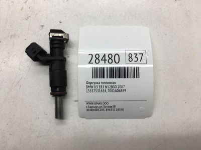 Лот: 20384495. Фото: 1. Форсунка топливная Bmw X3 2007... Топливная система