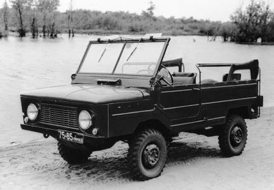 Лот: 6105888. Фото: 1. ЛуАЗ 969. Автомобили