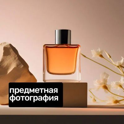 Лот: 24290492. Фото: 1. Предметная фотография. Видеозаписи, фильмы