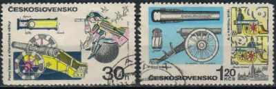 Лот: 20257088. Фото: 1. 1970. Чехословакия. Историческая... Марки