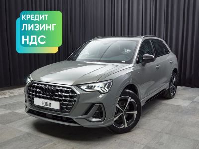 Лот: 24980083. Фото: 1. Audi Q3 2024. Автомобили