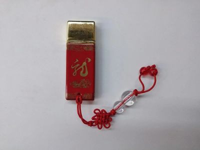 Лот: 4928136. Фото: 1. Подарочная USB флешка 16Gb USB... USB-флеш карты