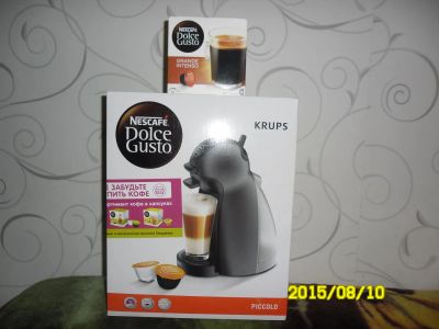 Лот: 6223340. Фото: 1. Кофеварка KRUPS KP100B10 (НОВАЯ... Чайники, кофемашины, кулеры