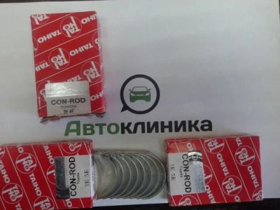 Лот: 11527330. Фото: 1. Вкладыши шатунные 2E 3E 4E 5E. Двигатель и элементы двигателя