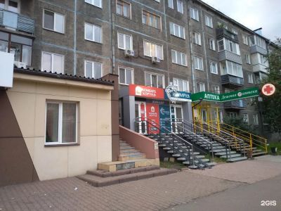 Лот: 19916611. Фото: 1. Куплю 3-х комнатную квартиру в... Квартиры, студии