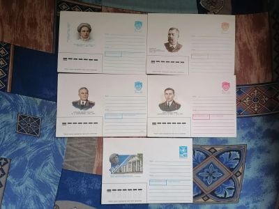 Лот: 25395628. Фото: 1. Конверты СССР 1990 год. Чистые. Открытки, конверты