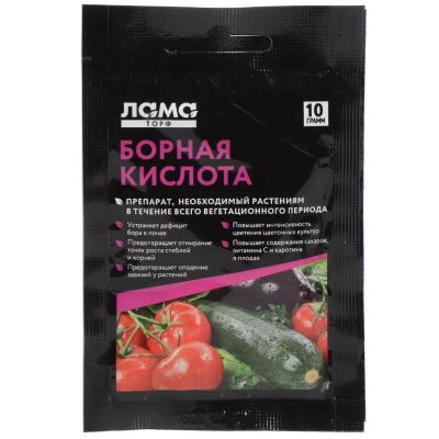 Лот: 24118476. Фото: 1. Удобрение Борная кислота, универсальное... Удобрения, химия