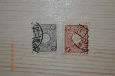 Лот: 5751484. Фото: 1. Марки Японии 1899г. и 1901г. Стандарт... Марки