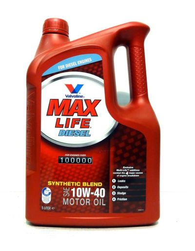 Лот: 6025307. Фото: 1. Масло моторное Valvoline MaxLife... Масла, жидкости