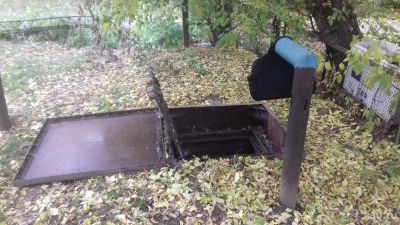Лот: 8091265. Фото: 1. Погреб. Подвалы, погреба, кладовые