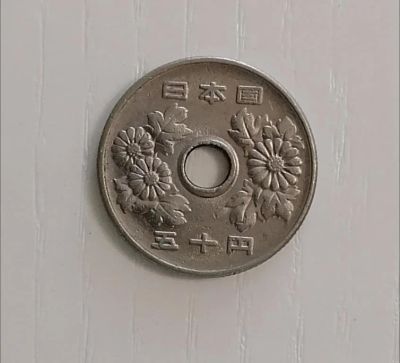 Лот: 18846411. Фото: 1. Япония 50 йен 1974. Азия