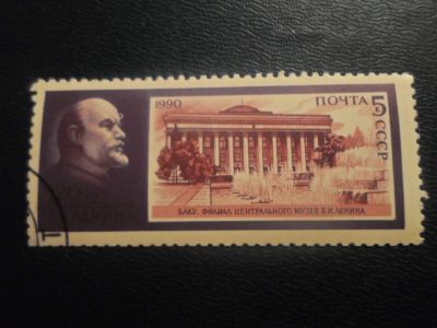 Лот: 19634060. Фото: 1. Марки для Вашей коллекции . -... Марки