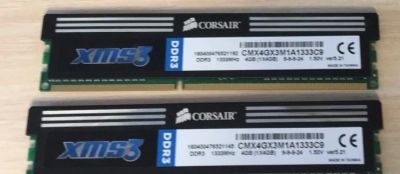 Лот: 11997484. Фото: 1. ОЗУ DDR3 4гб Х 2 шт. Оперативная память