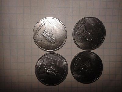 Лот: 10705598. Фото: 1. вильнюс. Россия после 1991 года