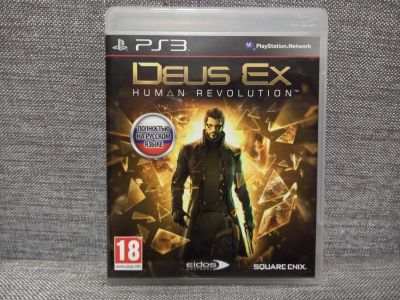 Лот: 8437091. Фото: 1. Deus Ex: Human Revolution (PS3... Игры для консолей
