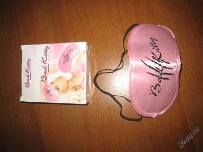 Лот: 1384498. Фото: 1. Повязка на глаза для сна. Другое (красота и здоровье)