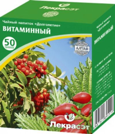 Лот: 6991746. Фото: 1. Сбор витаминный, 50г. Антисептики, защитные средства, медицинские маски