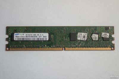 Лот: 9727764. Фото: 1. Оперативная память Samsung DDR2... Оперативная память