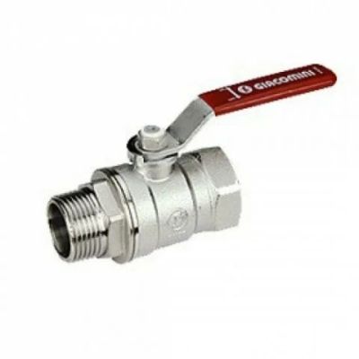 Лот: 13022883. Фото: 1. Кран Giacomini R254*003 оригинал... Запорная и предохранительная арматура