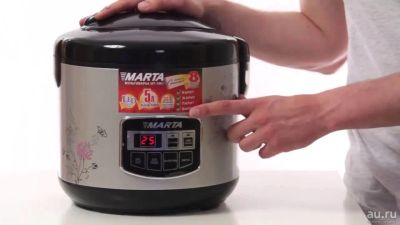 Лот: 10006832. Фото: 1. Мультиварка Marta. Кухонная