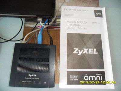 Лот: 3042326. Фото: 1. Модем Zyxel Prestige 600 series... Проводные модемы