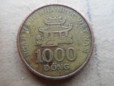 Лот: 6821769. Фото: 1. Вьетнам 1000 донгов 2003. Азия