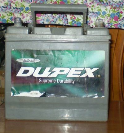 Лот: 6255865. Фото: 1. Dupex Silver+ LX80D23 (70А*ч... Аккумуляторы