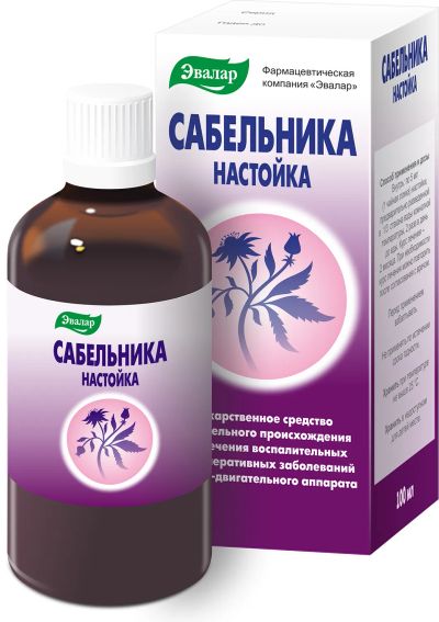 Лот: 23259463. Фото: 1. Сабельник настойка 100мл. Лекарства