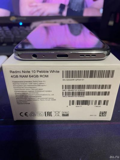 Лот: 18486094. Фото: 1. Xiaomi redmi note 10. Смартфоны