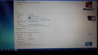 Лот: 6933139. Фото: 1. ноутбук DNS. Ноутбуки