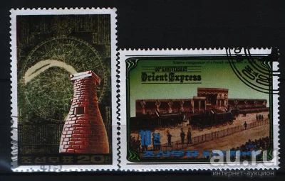 Лот: 15921405. Фото: 1. Северная Корея 1984.89гг -2 марки. Марки