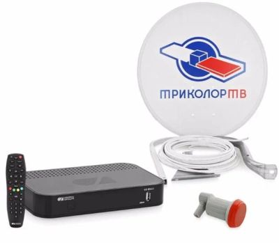 Лот: 11135365. Фото: 1. Комплект оборудования для самостоятельной... Цифровое, спутниковое ТВ