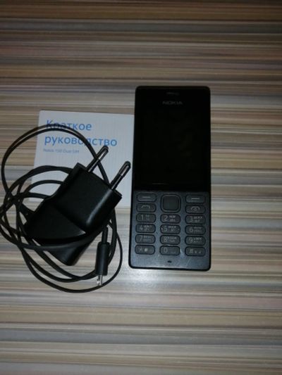Лот: 16755518. Фото: 1. Сотовый телефон nokia 150. Кнопочные мобильные телефоны