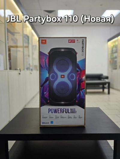 Лот: 20306105. Фото: 1. JBL Partybox 110 (Новый). Портативные, беспроводные колонки