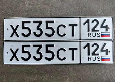 Лот: 19892030. Фото: 1. Продам гос.номер Х 535 СТ 124. Госномера