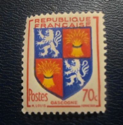 Лот: 19657248. Фото: 1. Марки для Вашей коллекции . -... Марки